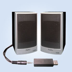 Picture of 100 Series USB Speaker for Model No USB 319E