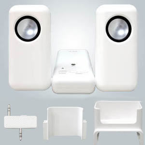 Picture of IS Series iPod Speaker for Model No IS 705