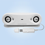 Picture of TS Series USB Speaker for Model No TS 201