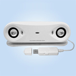 Picture of TS Series USB Digital Speaker