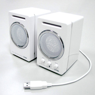 Picture of USB Speaker for Model No USB-M269E